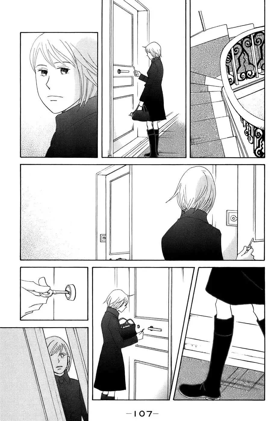 Nodame Cantabile Chapter 98 11